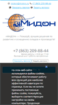 Mobile Screenshot of midon.ru